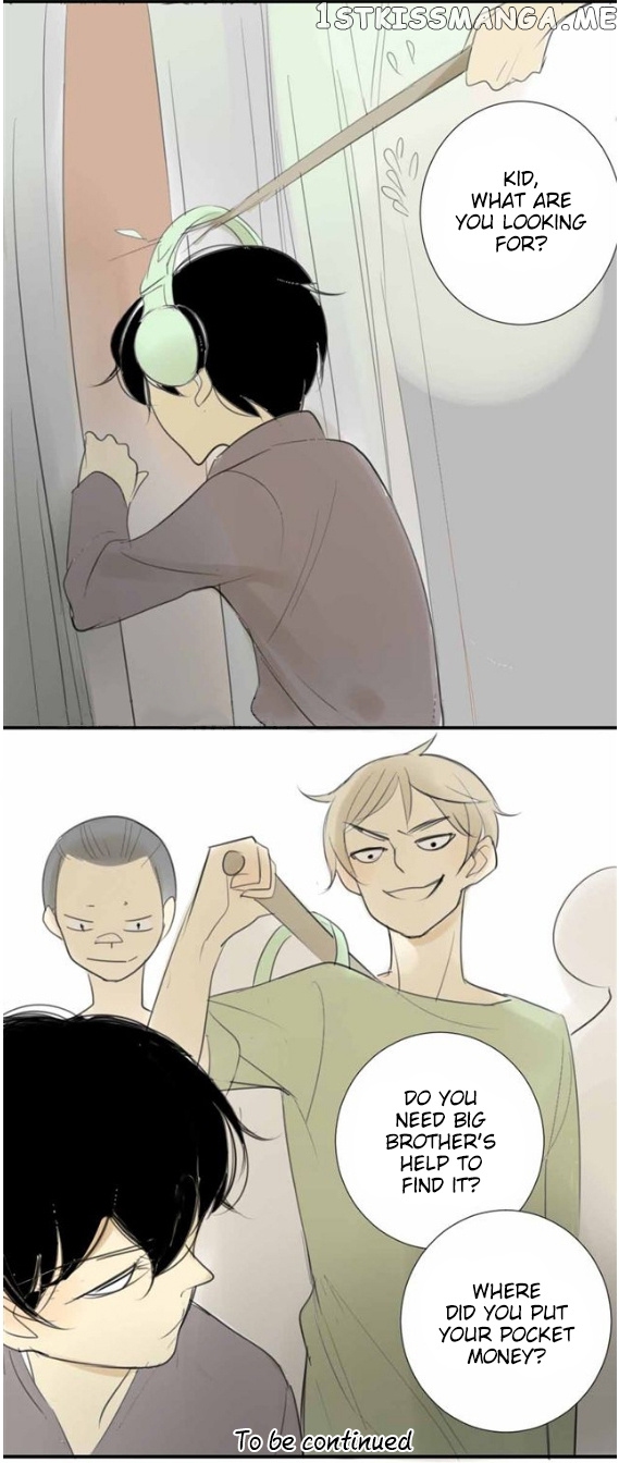 Classmate Relationship? chapter 33 - page 20