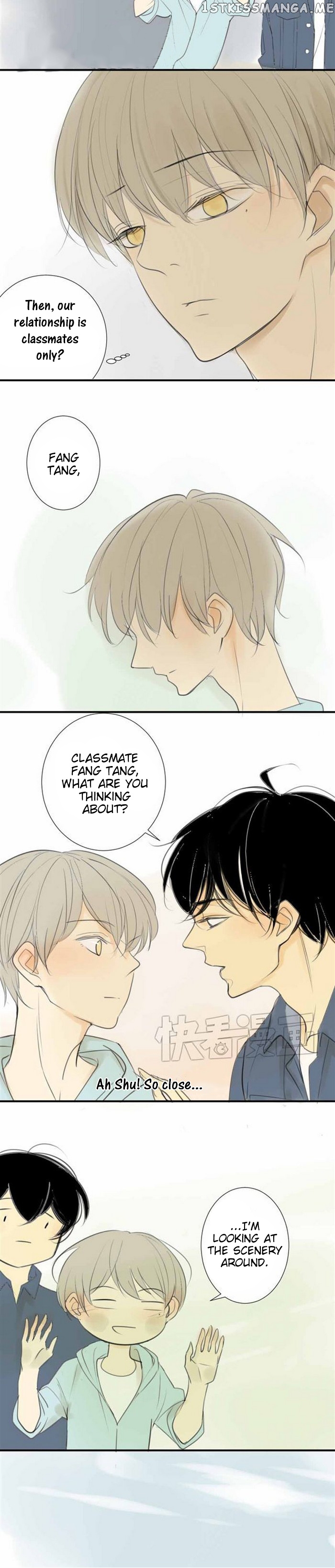 Classmate Relationship? chapter 32 - page 6