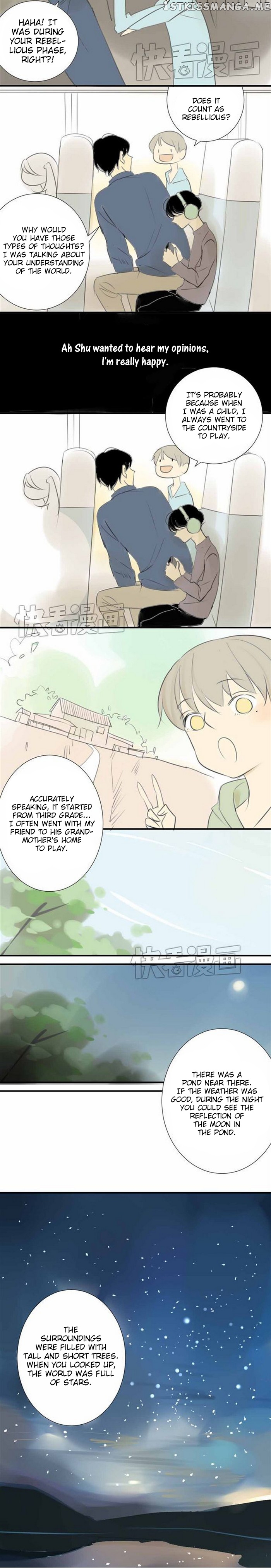 Classmate Relationship? chapter 32 - page 8