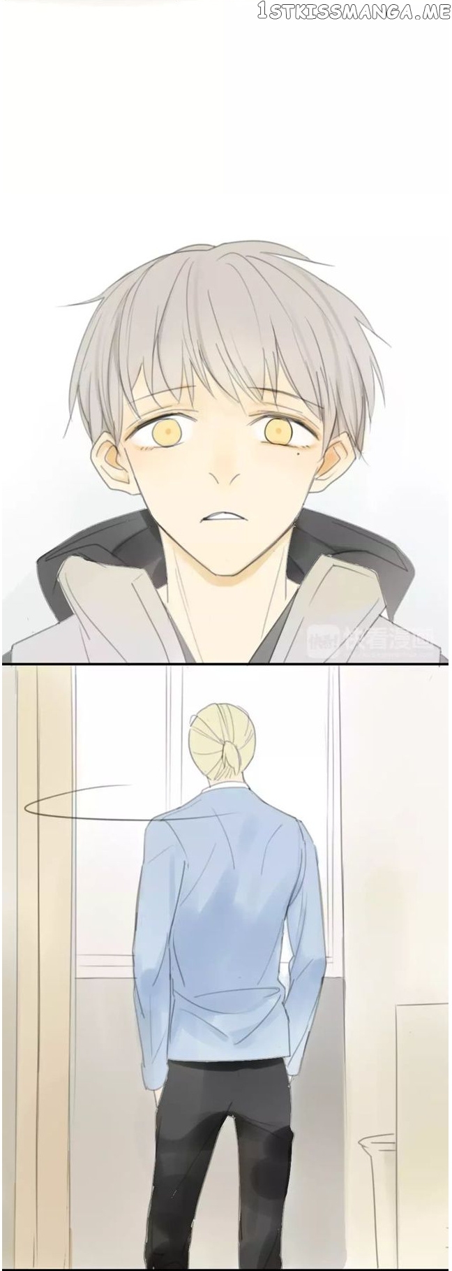 Classmate Relationship? chapter 28 - page 10