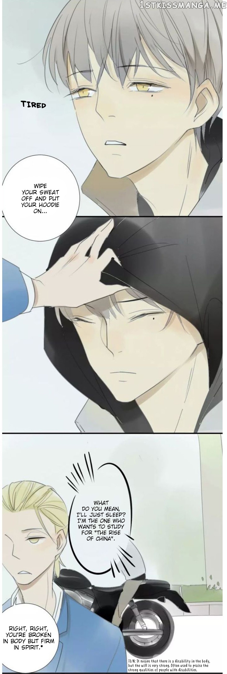 Classmate Relationship? chapter 27 - page 5