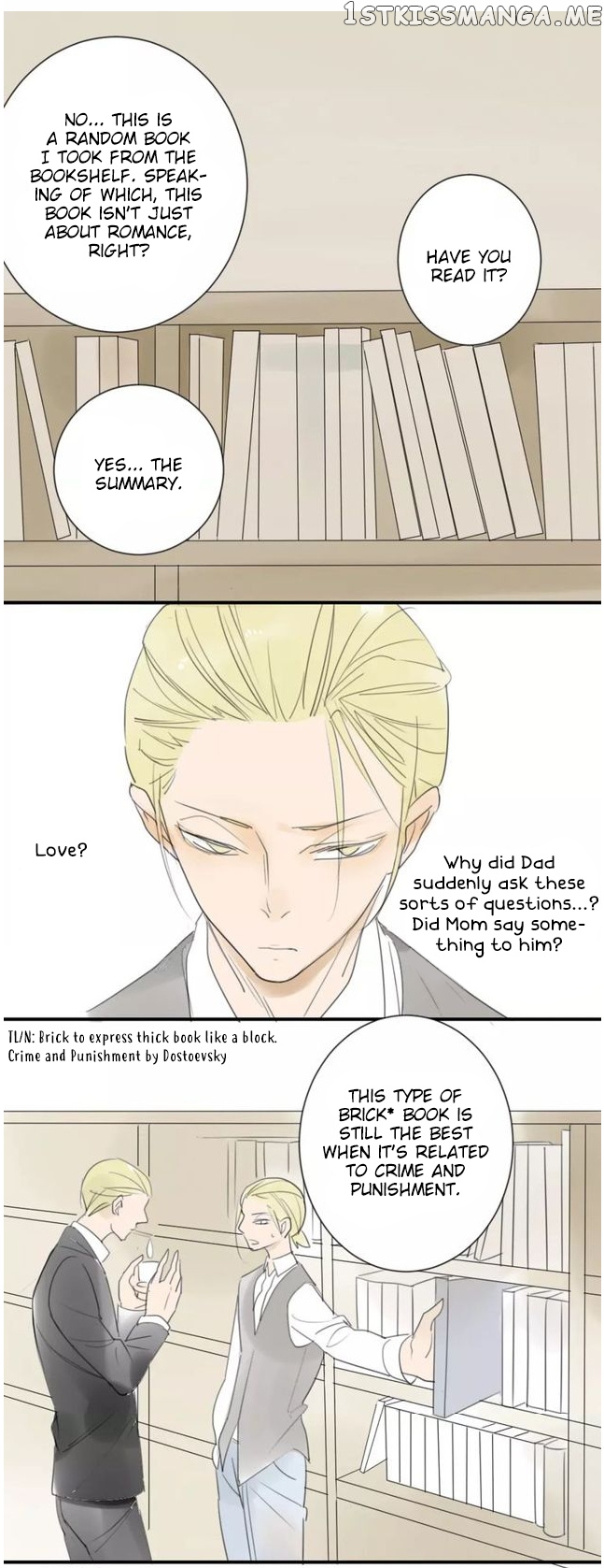 Classmate Relationship? chapter 26 - page 10