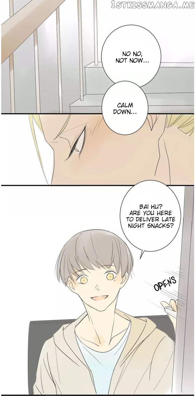 Classmate Relationship? chapter 26 - page 17