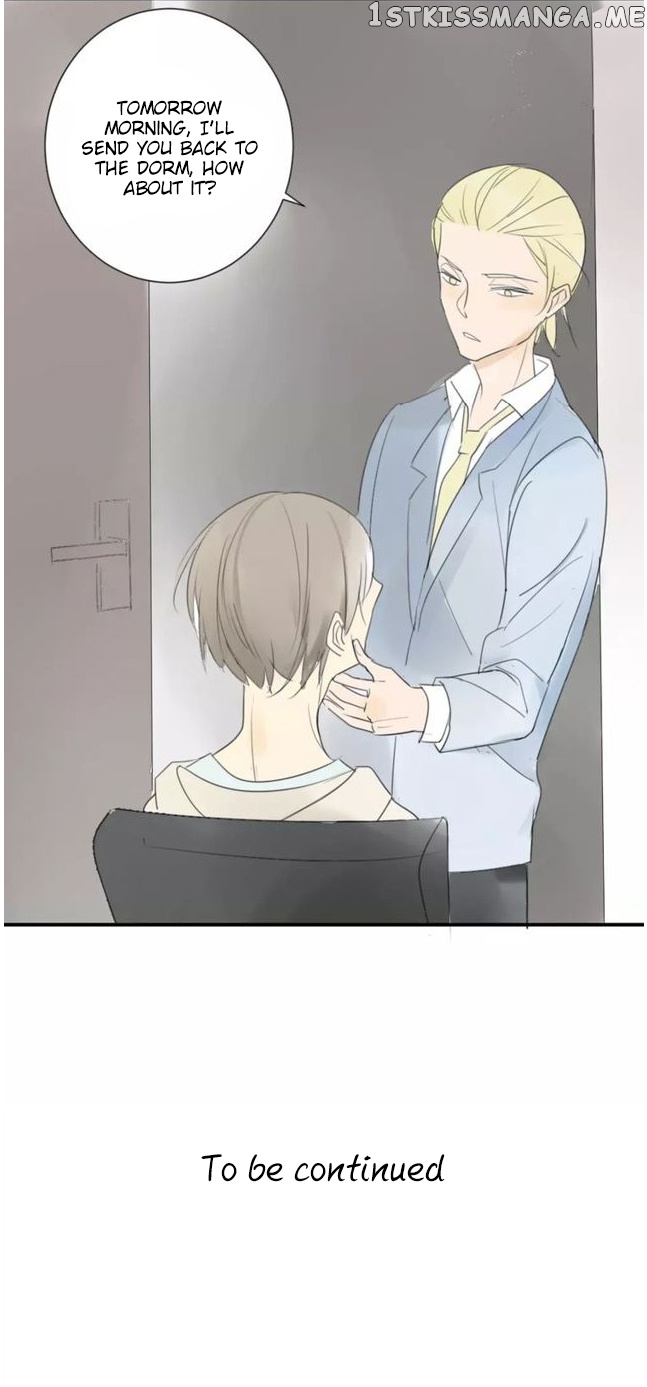Classmate Relationship? chapter 26 - page 18