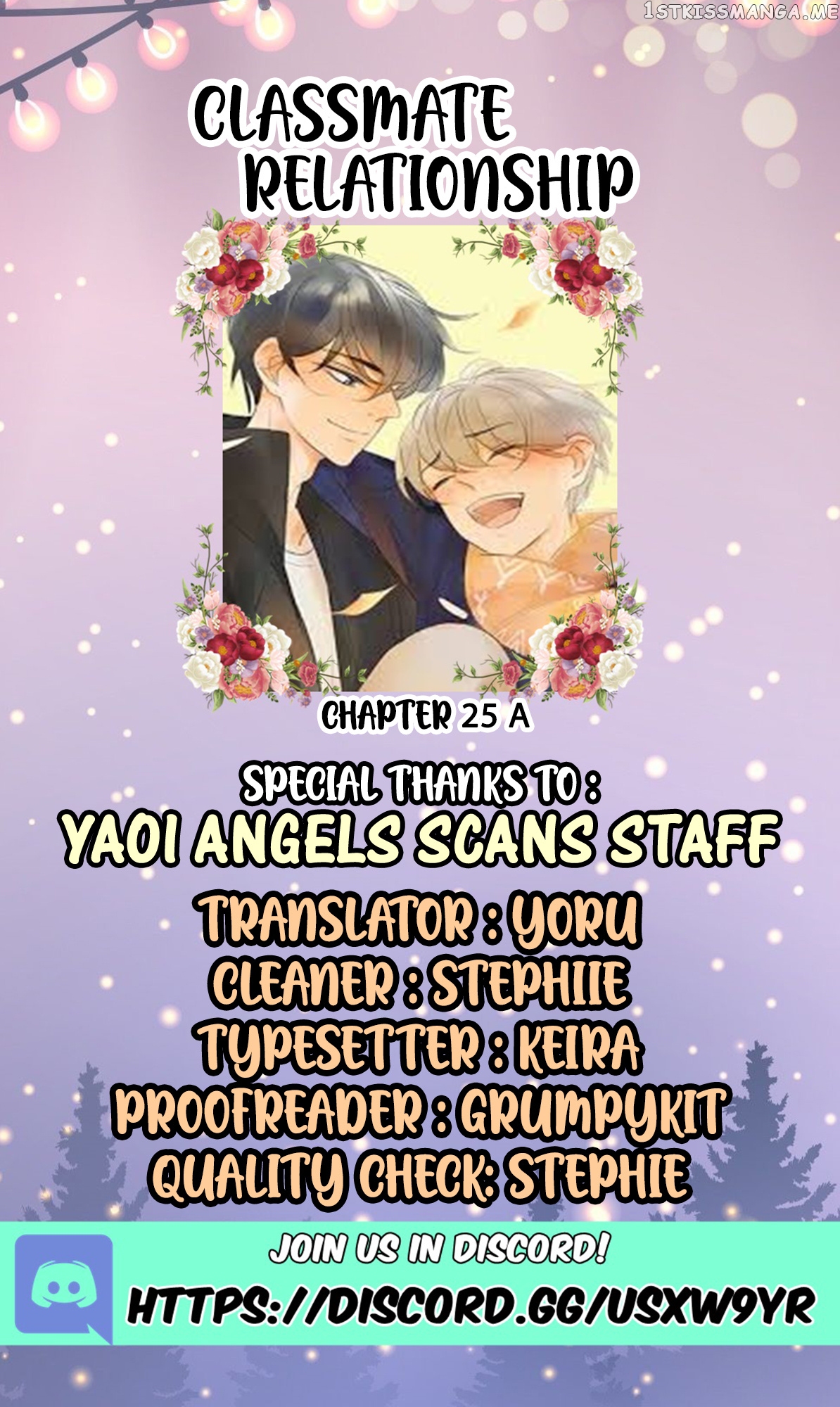 Classmate Relationship? chapter 25 - page 1