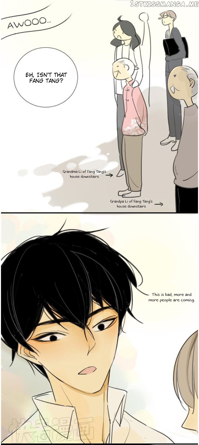 Classmate Relationship? chapter 25 - page 12