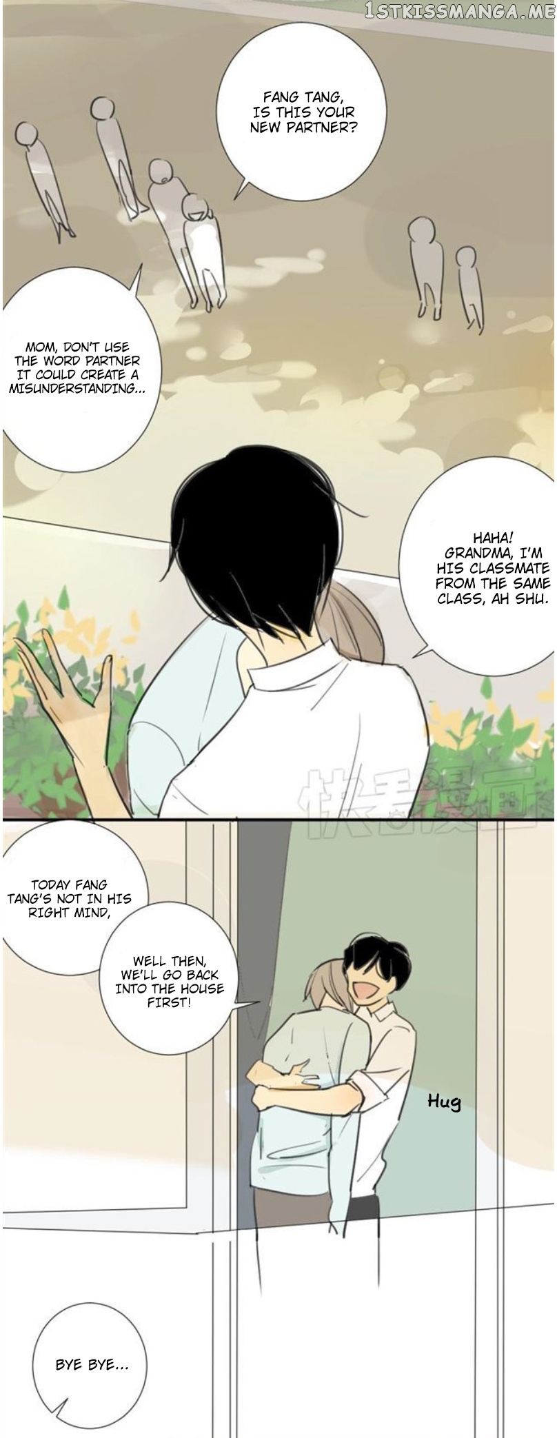 Classmate Relationship? chapter 25 - page 14