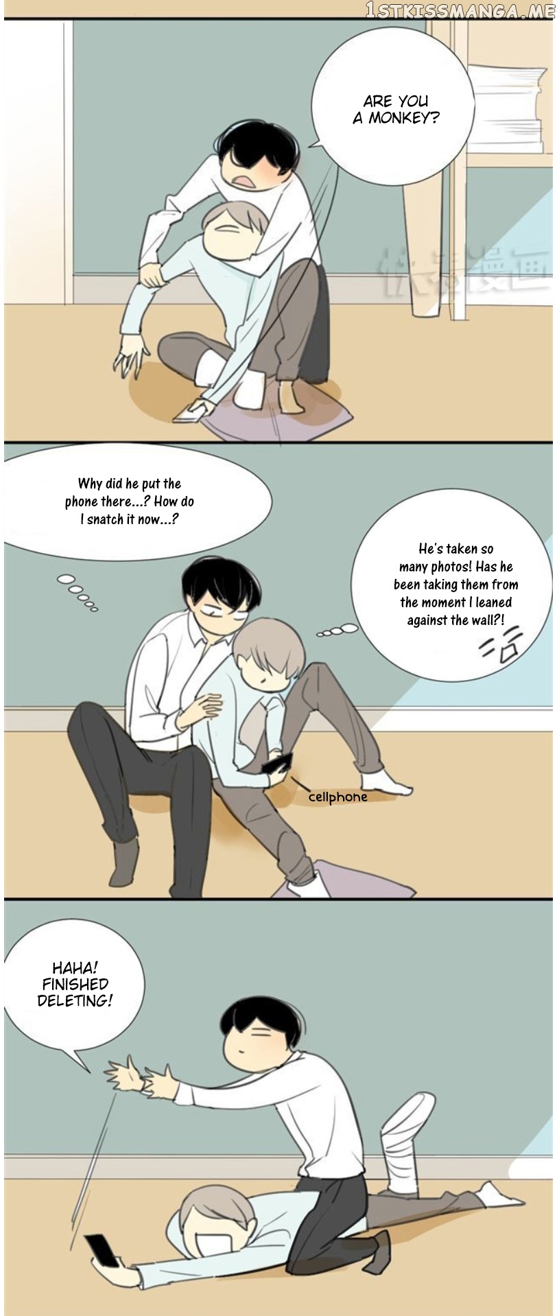 Classmate Relationship? chapter 24 - page 12