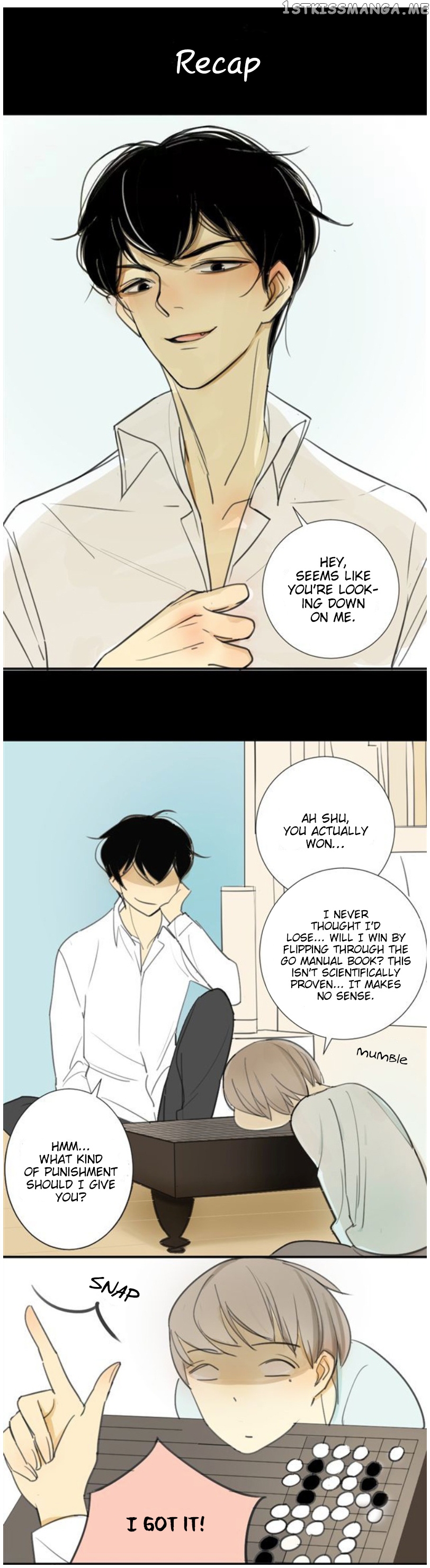 Classmate Relationship? chapter 24 - page 5