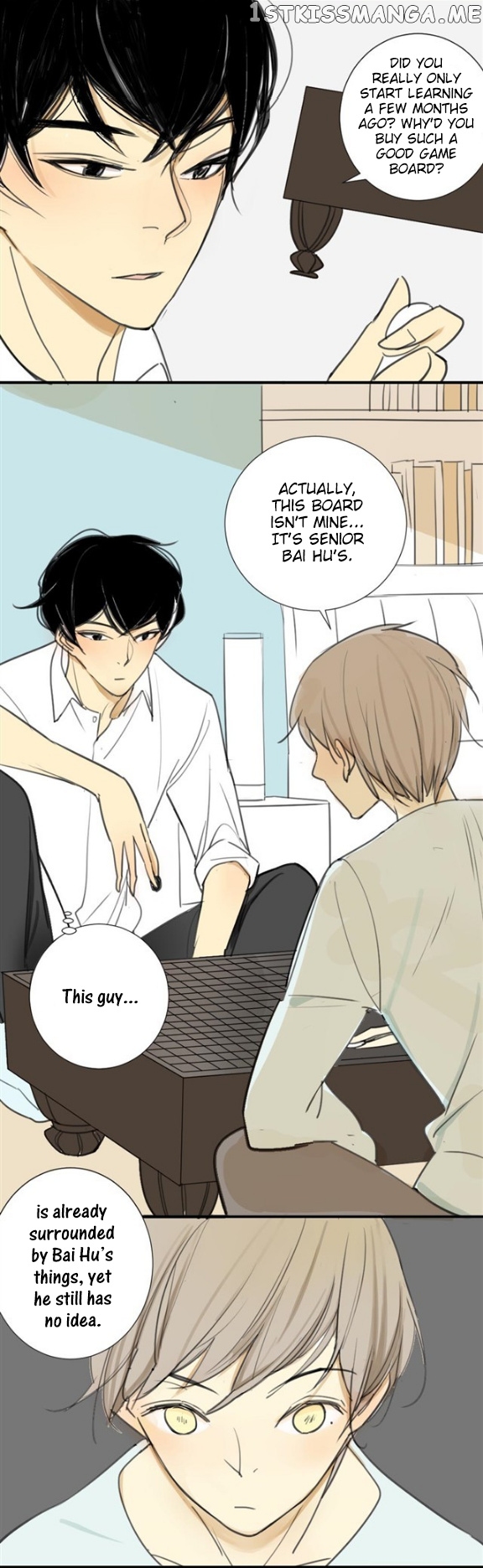Classmate Relationship? chapter 23 - page 7