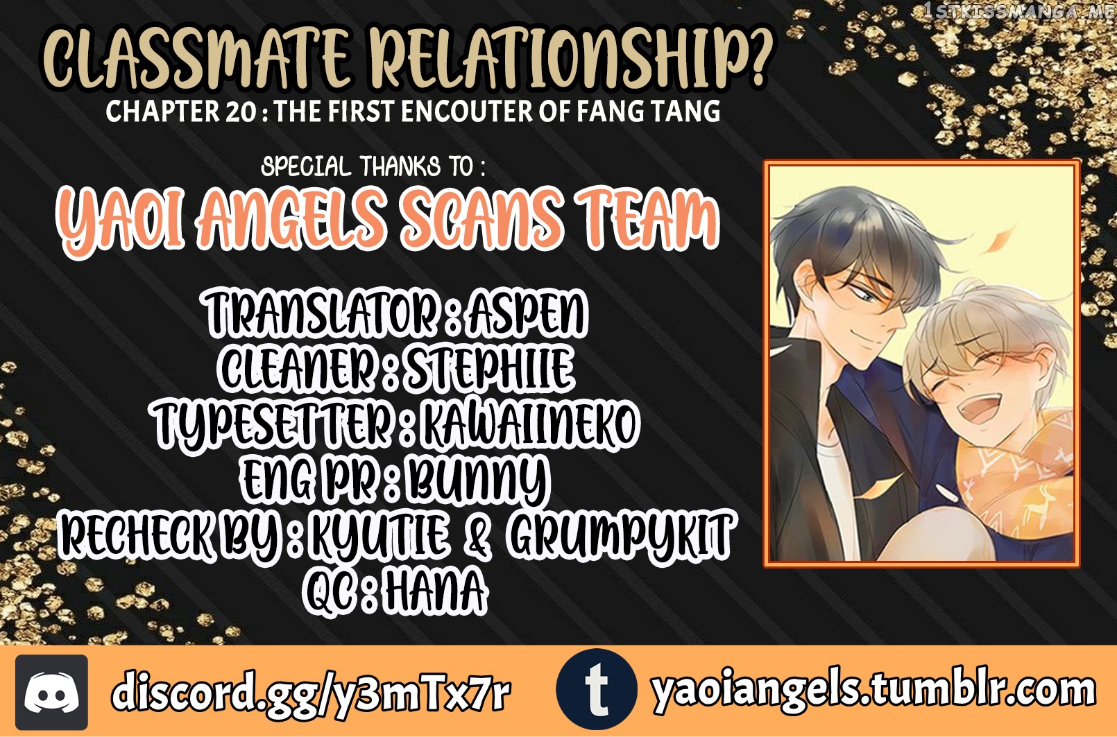 Classmate Relationship? chapter 20 - page 1