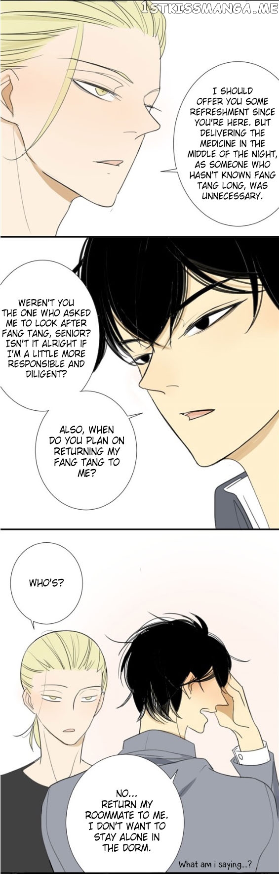 Classmate Relationship? Chapter 17 - page 6