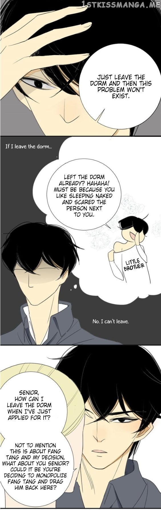 Classmate Relationship? Chapter 17 - page 7