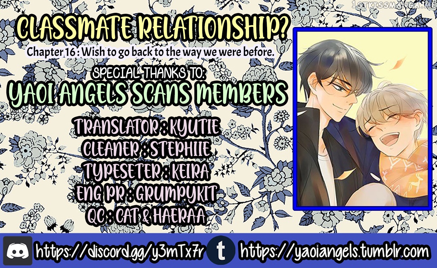 Classmate Relationship? chapter 16 - page 1