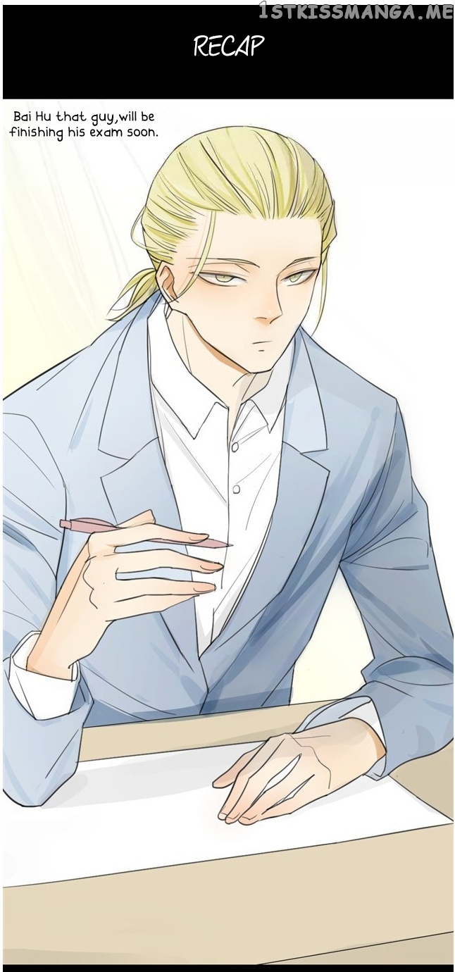 Classmate Relationship? chapter 14 - page 4