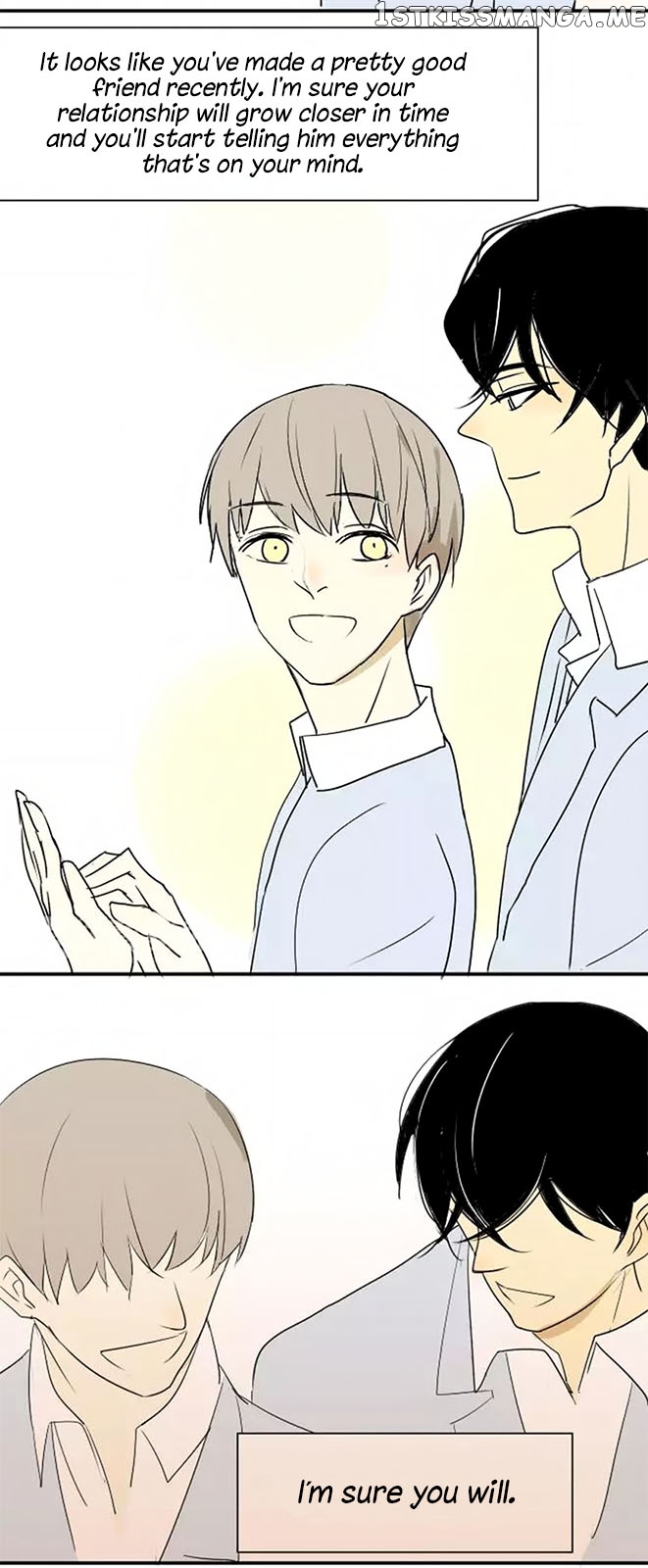 Classmate Relationship? chapter 8 - page 14