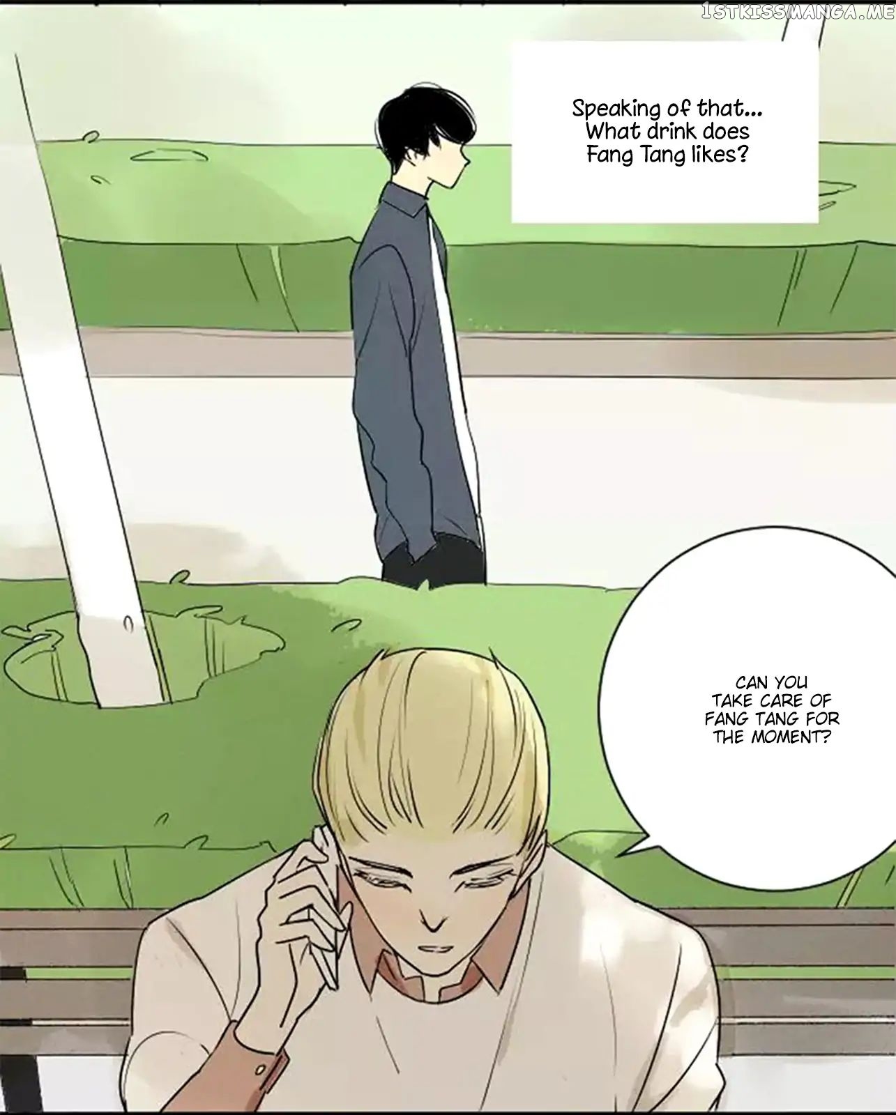 Classmate Relationship? Chapter 7 - page 16