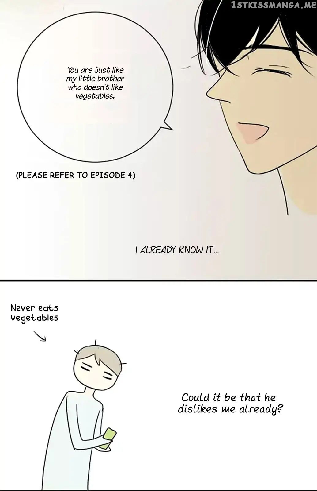 Classmate Relationship? Chapter 7 - page 20