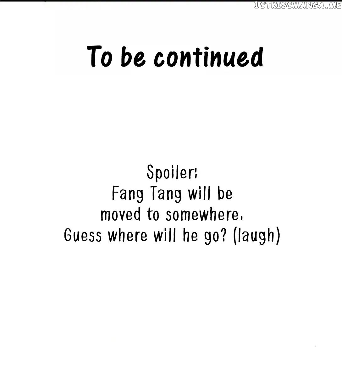 Classmate Relationship? Chapter 7 - page 21