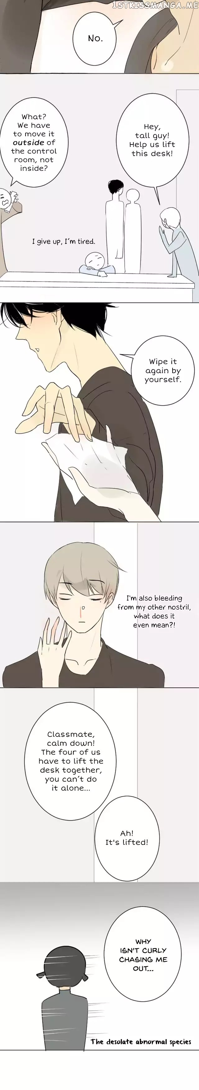 Classmate Relationship? chapter 5 - page 6