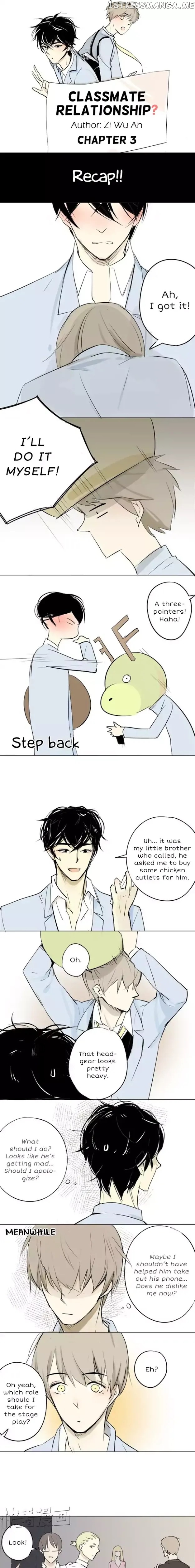 Classmate Relationship? chapter 3 - page 1