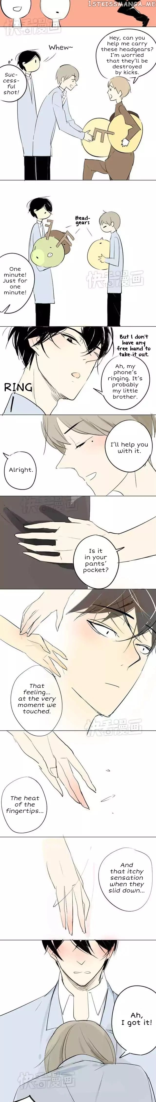 Classmate Relationship? chapter 2 - page 5