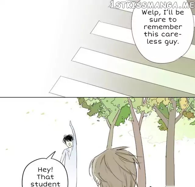 Classmate Relationship? chapter 1 - page 12