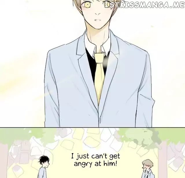 Classmate Relationship? chapter 1 - page 15