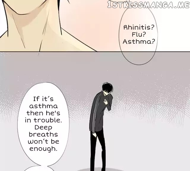 Classmate Relationship? chapter 1 - page 23