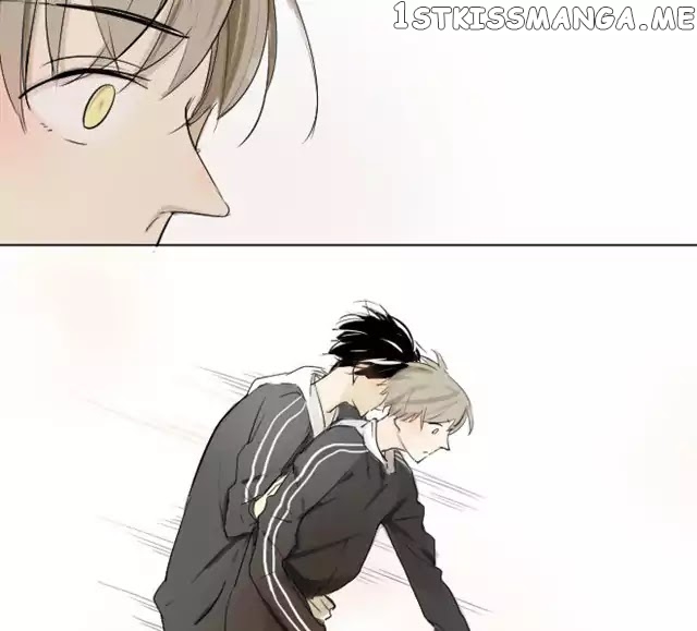 Classmate Relationship? chapter 1 - page 26