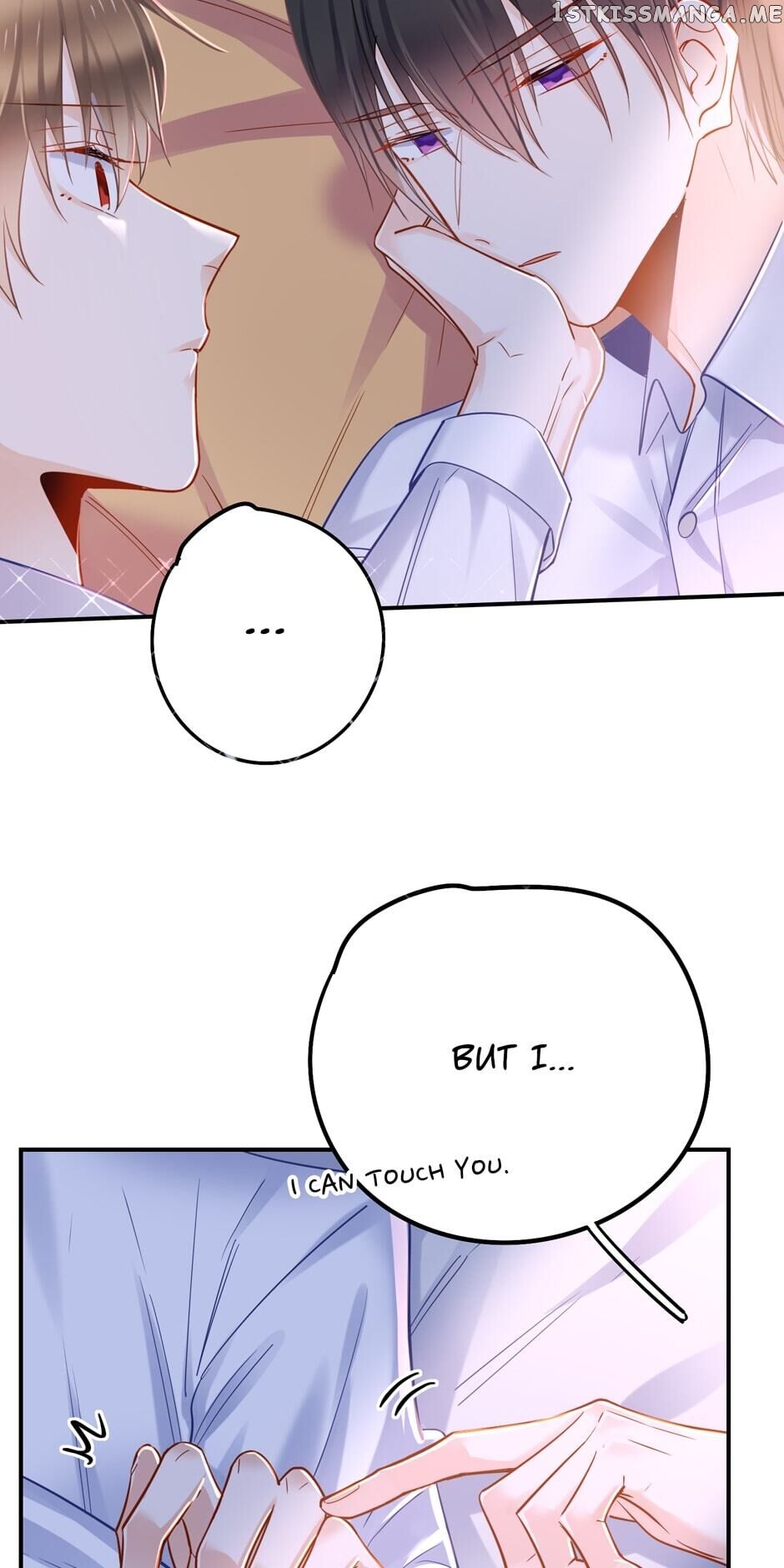 Housekeeper’s Cafe chapter 63 - page 16
