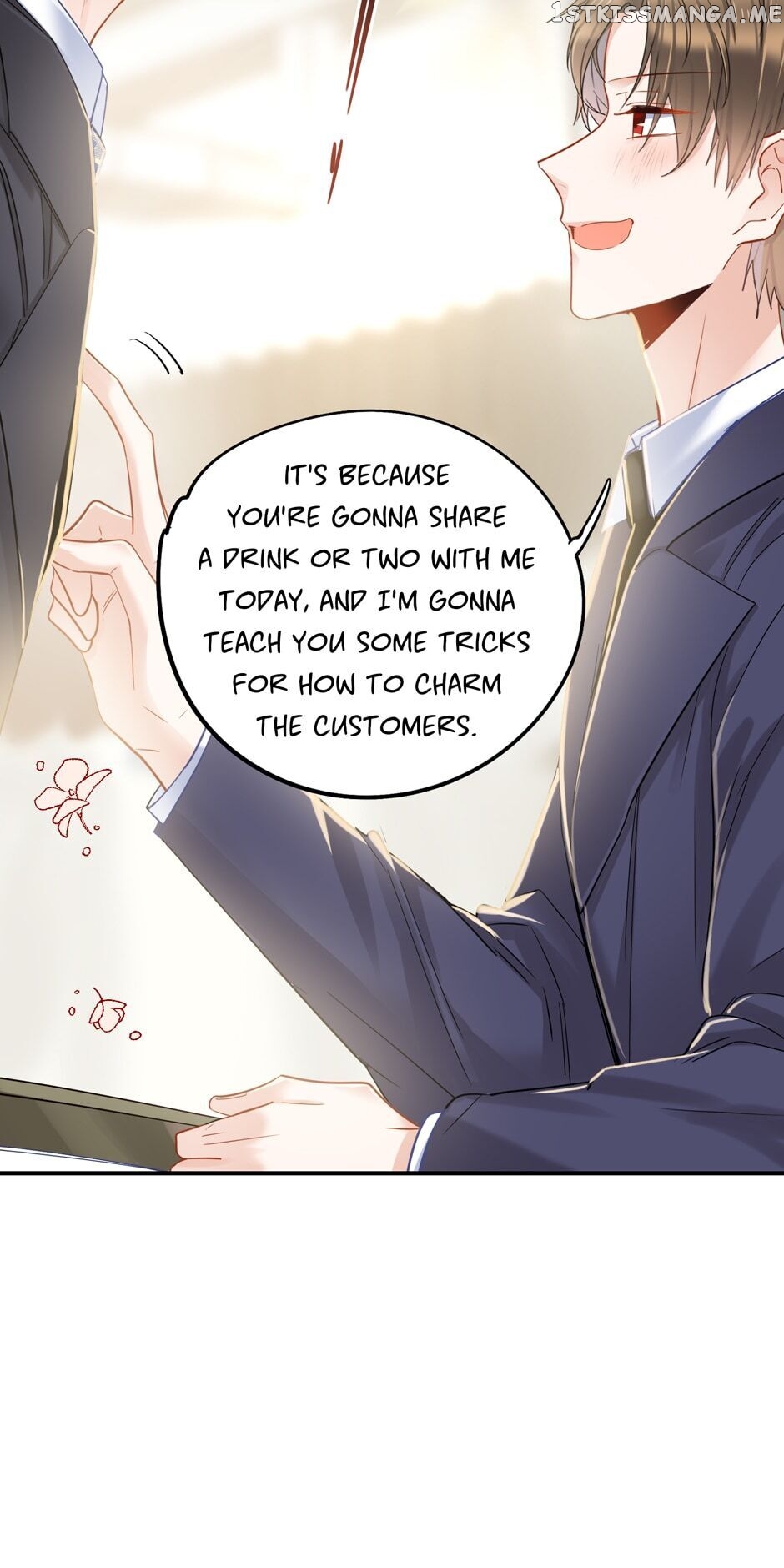 Housekeeper’s Cafe chapter 60 - page 11