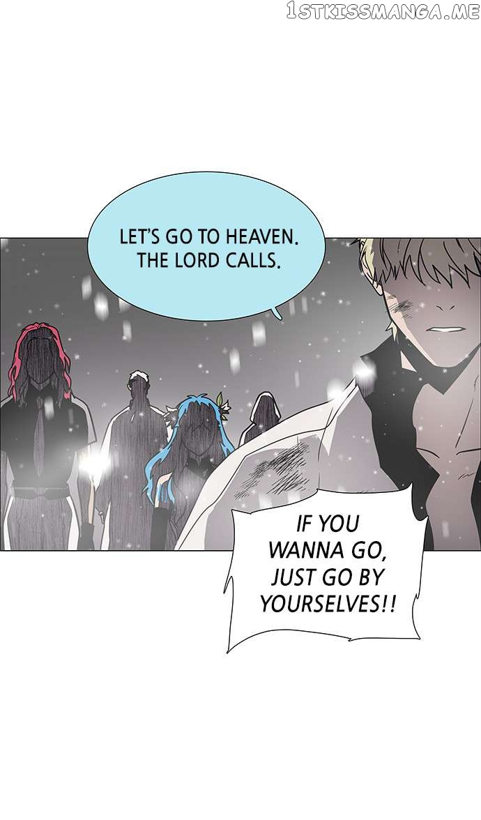 LESSA – Servant of Cosmos Chapter 121 - page 14