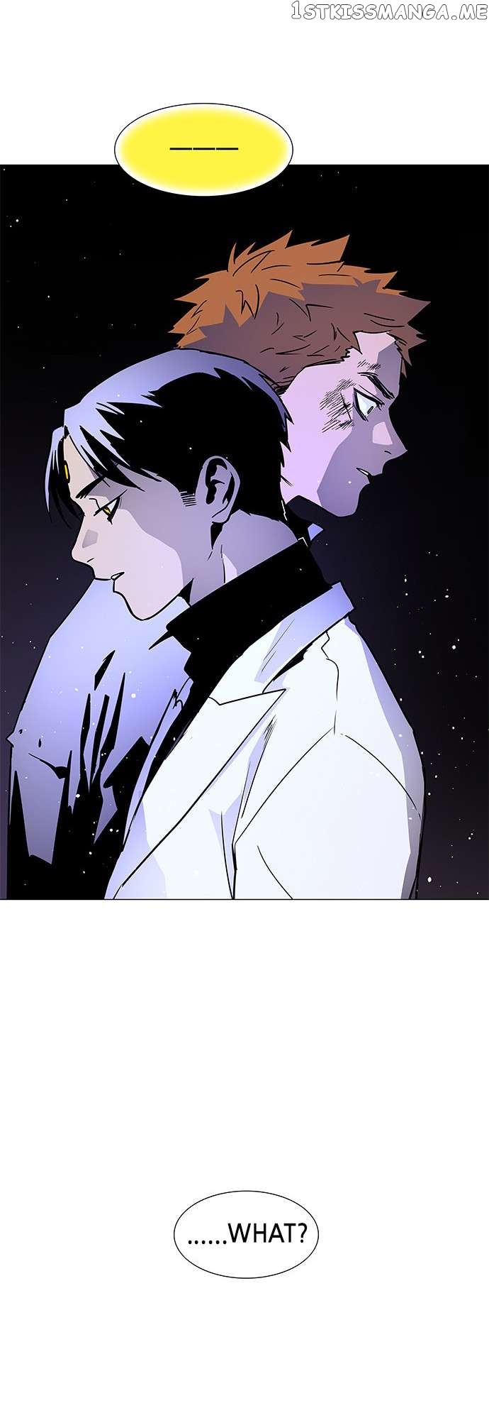 LESSA – Servant of Cosmos Chapter 121 - page 42
