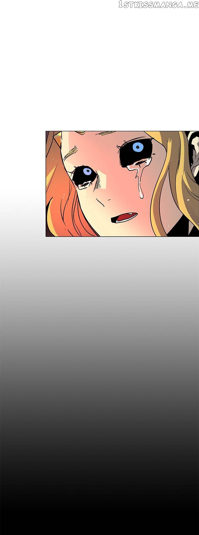 LESSA – Servant of Cosmos Chapter 116 - page 1