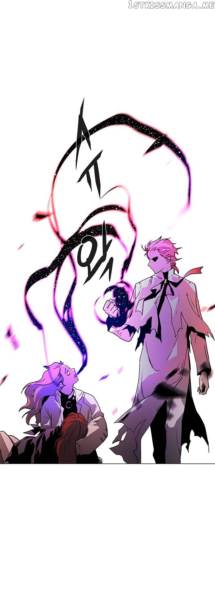LESSA – Servant of Cosmos Chapter 116 - page 15