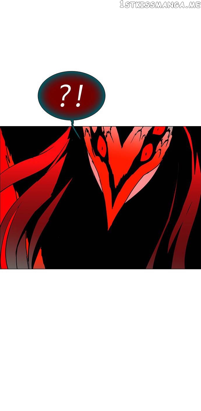 LESSA – Servant of Cosmos Chapter 116 - page 16