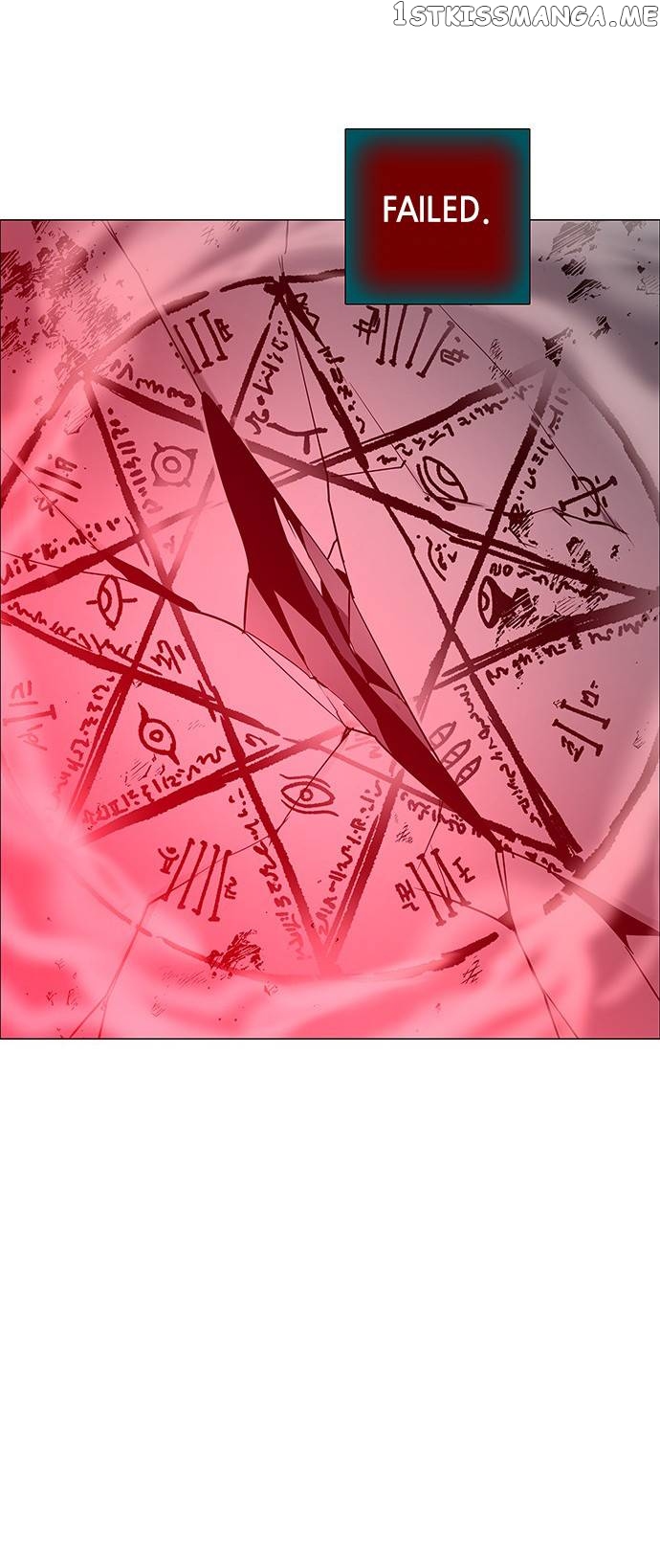 LESSA – Servant of Cosmos Chapter 116 - page 23
