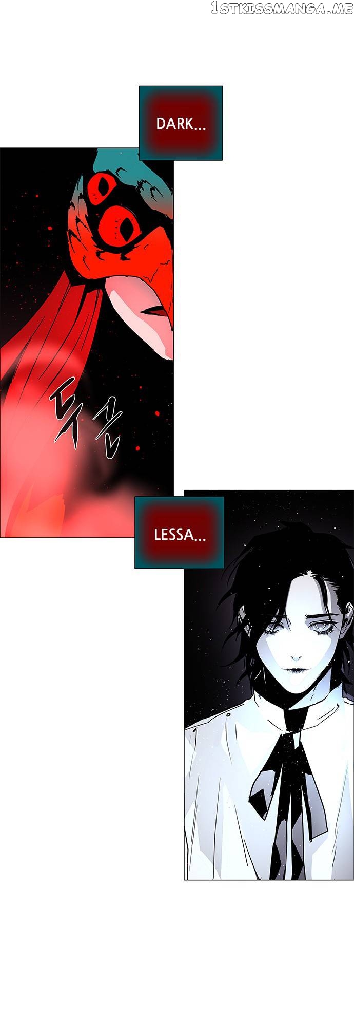 LESSA – Servant of Cosmos Chapter 116 - page 26