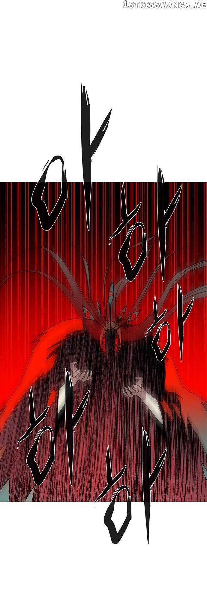 LESSA – Servant of Cosmos Chapter 116 - page 30