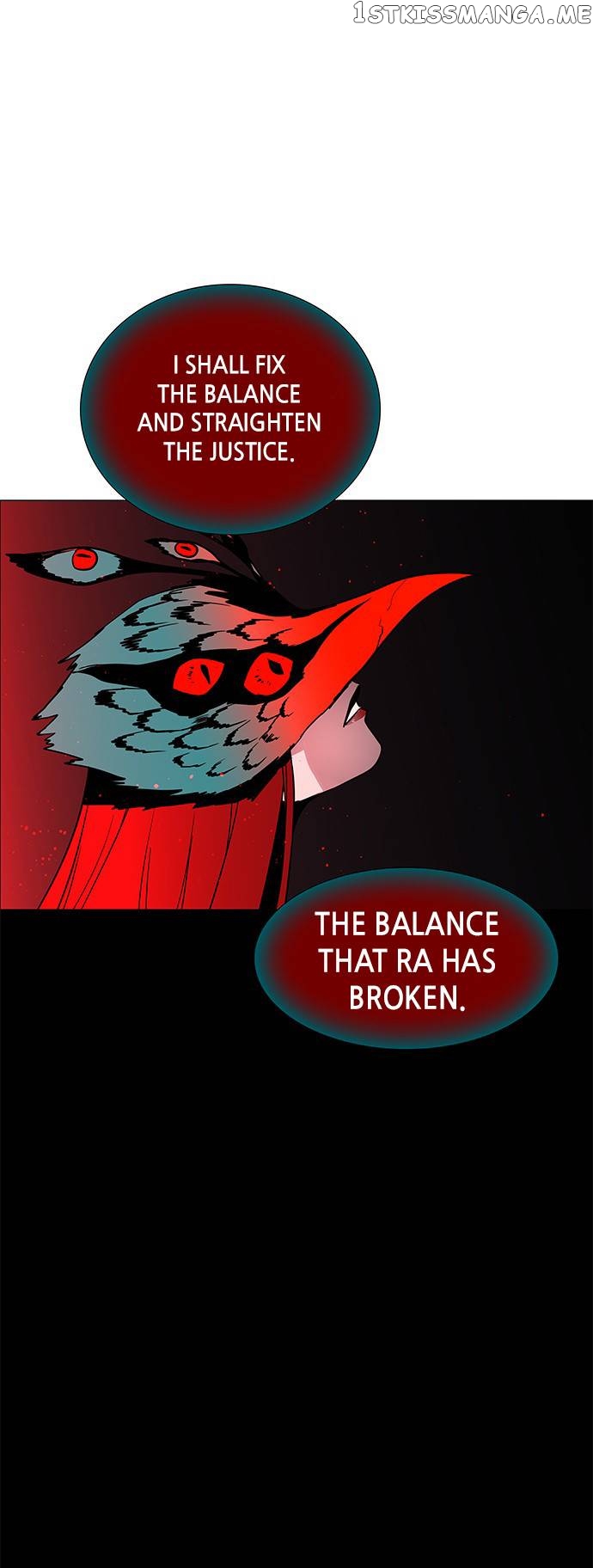LESSA – Servant of Cosmos Chapter 116 - page 34