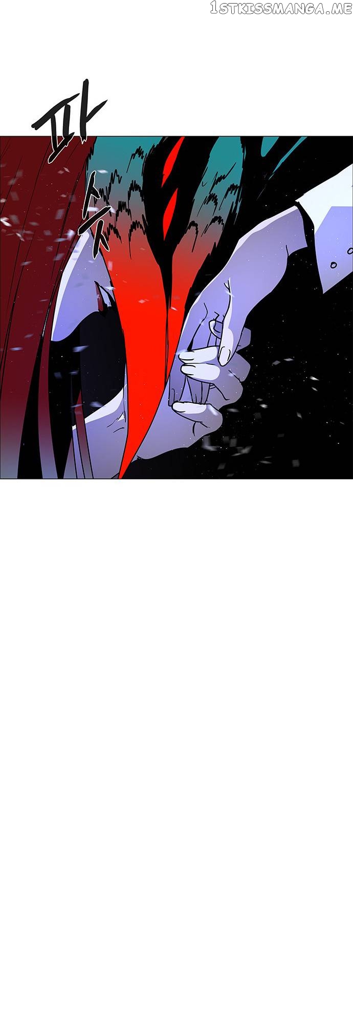 LESSA – Servant of Cosmos Chapter 116 - page 41