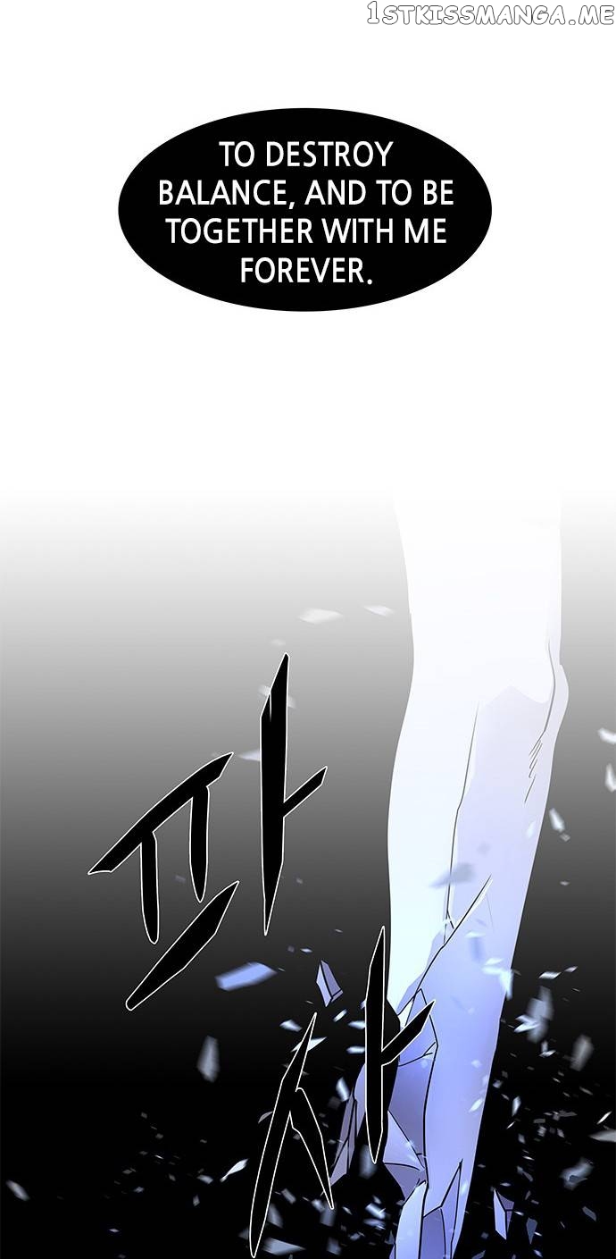 LESSA – Servant of Cosmos Chapter 116 - page 44