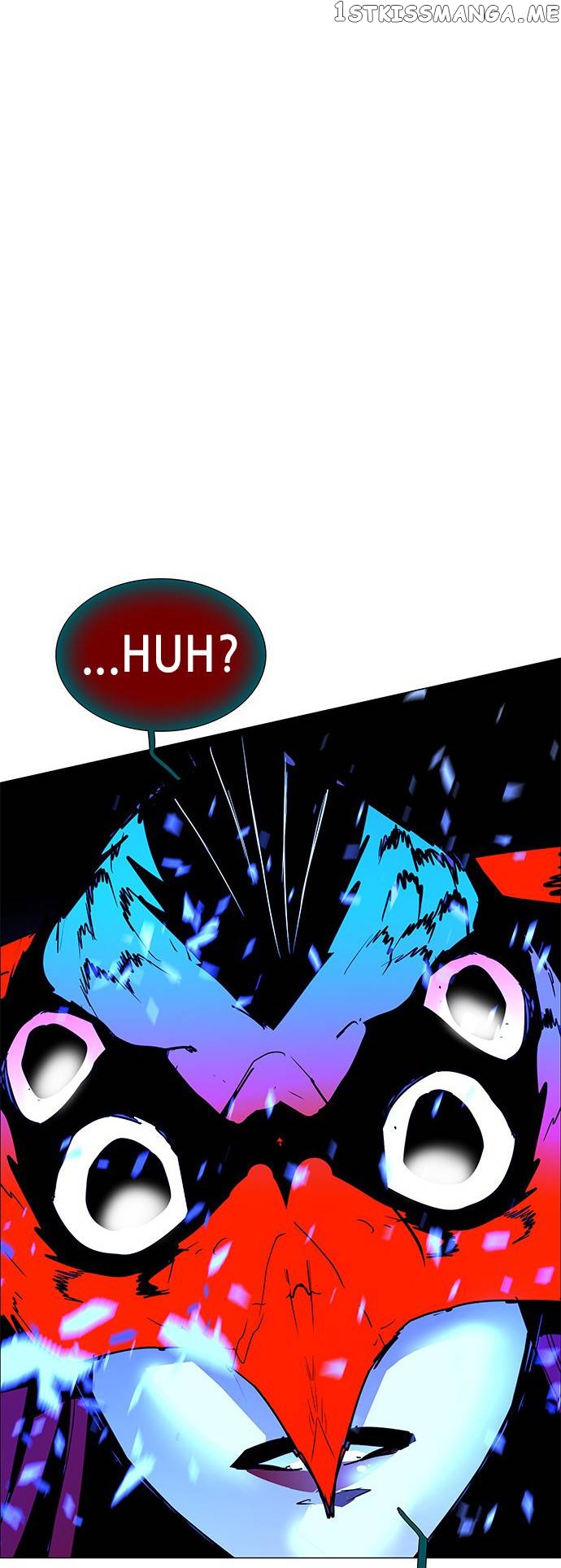 LESSA – Servant of Cosmos Chapter 116 - page 49