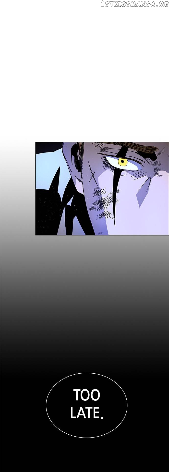 LESSA – Servant of Cosmos Chapter 116 - page 74