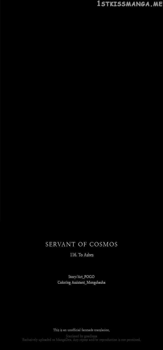 LESSA – Servant of Cosmos Chapter 116 - page 75