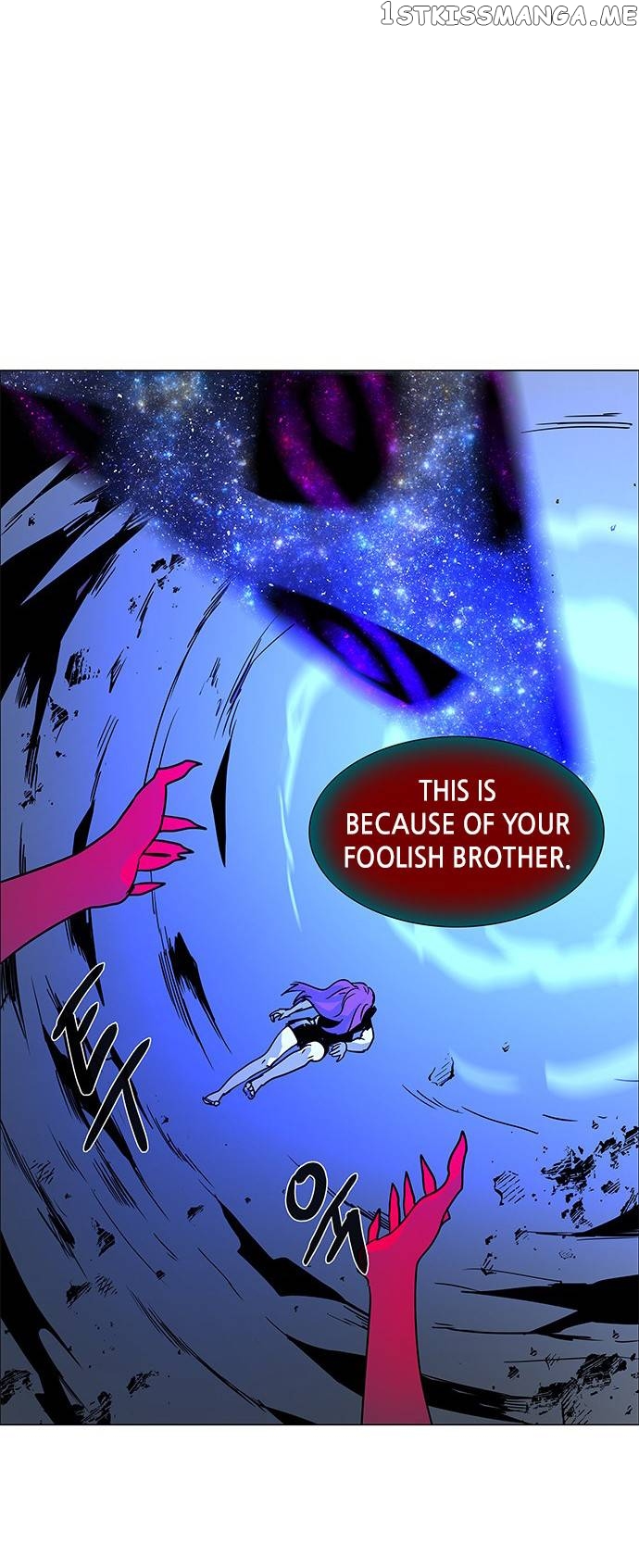 LESSA – Servant of Cosmos Chapter 115 - page 19