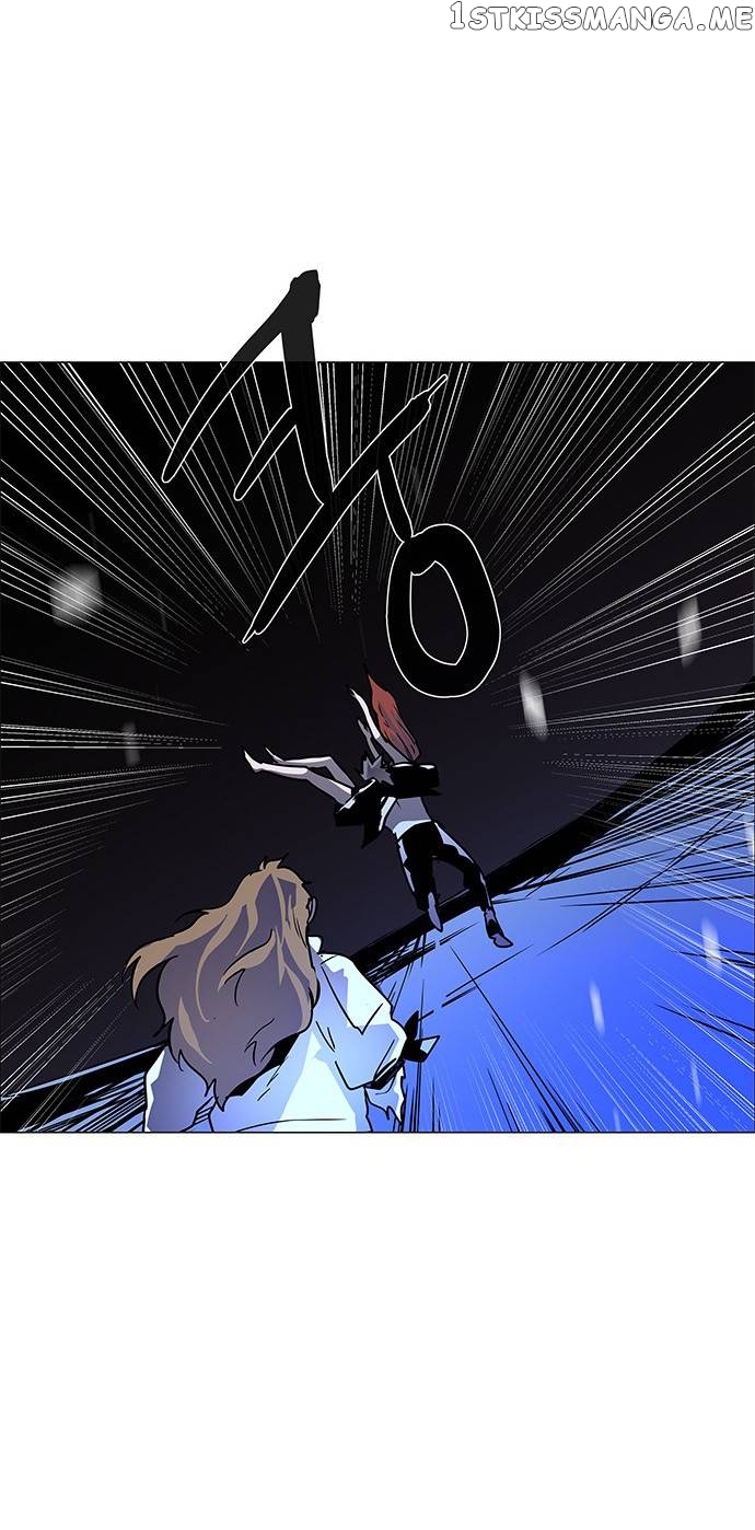 LESSA – Servant of Cosmos Chapter 115 - page 21