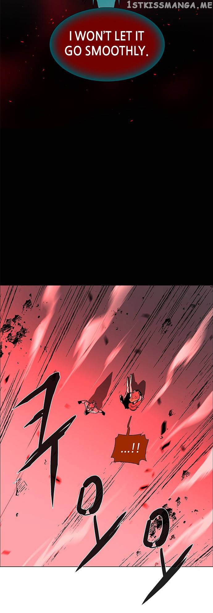 LESSA – Servant of Cosmos Chapter 115 - page 28