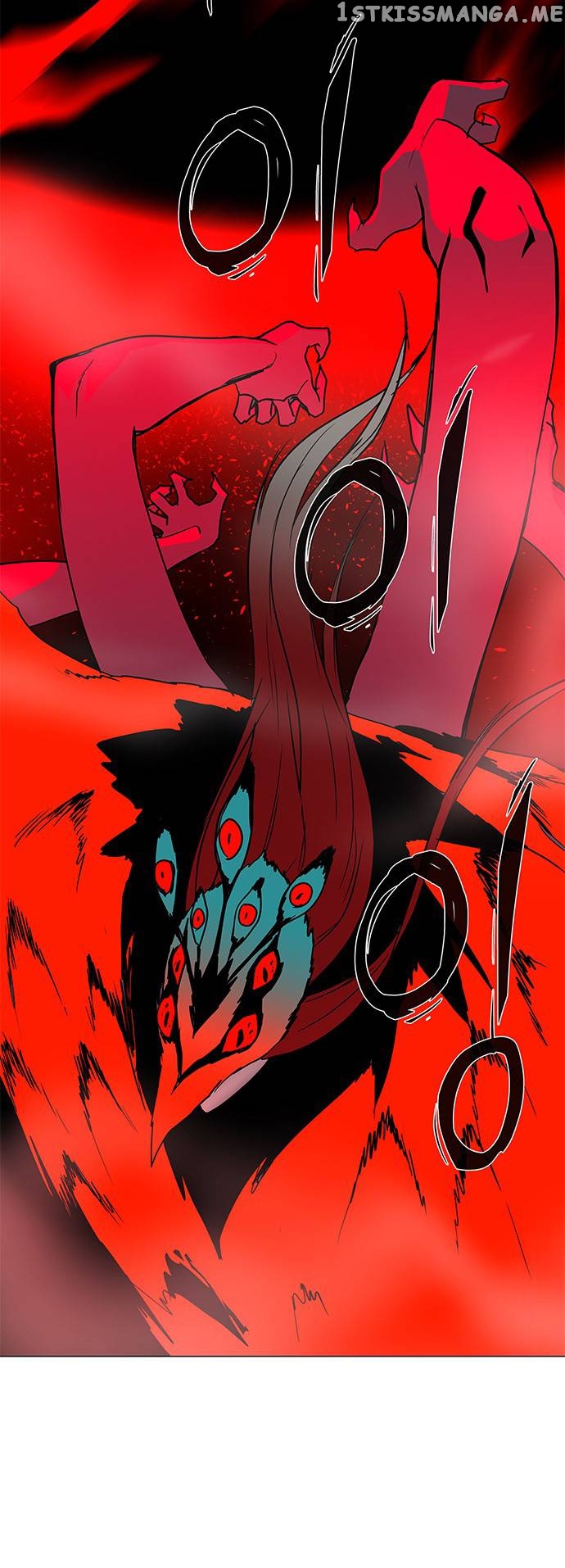 LESSA – Servant of Cosmos Chapter 115 - page 40